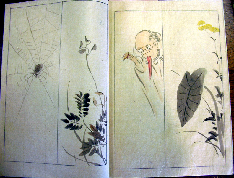../../../images/japanese sketchbooks4.jpg
